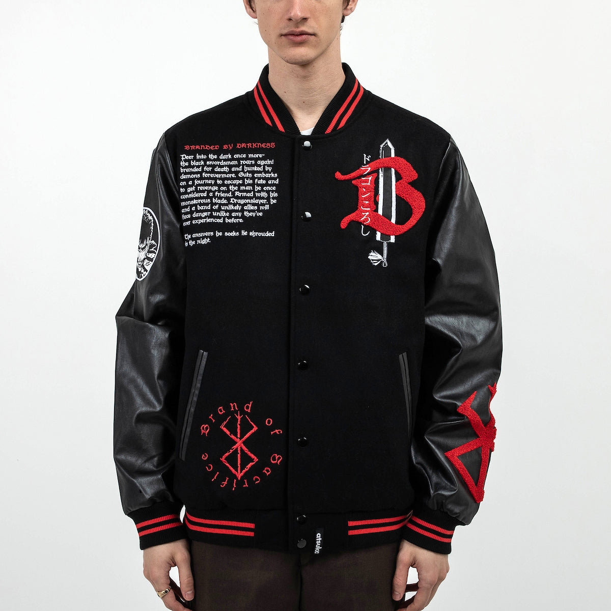 Brand Of Sacrifice Black Varsity Jacket