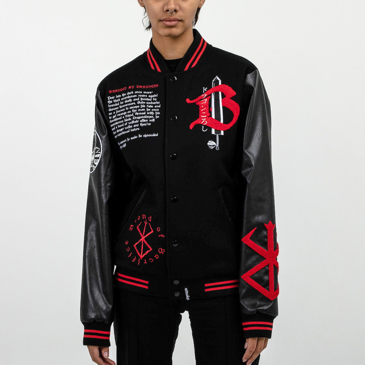 Brand Of Sacrifice Black Varsity Jacket