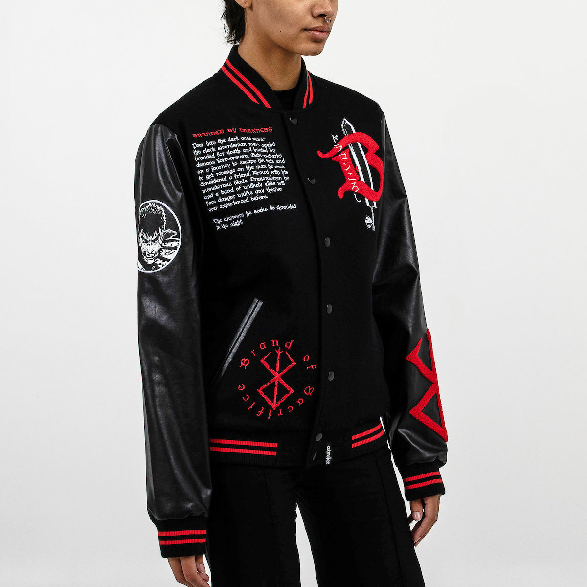 Brand Of Sacrifice Black Varsity Jacket