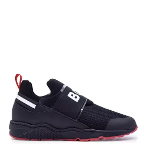 Hugo Boss Black Elastic Sneaker